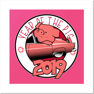 Year of the Pig 2019 Posters and Art